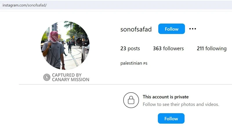 Nabil Jalbout cm22 Instagram_#26