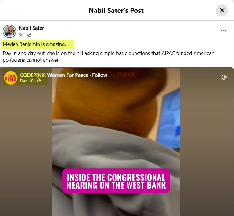 Nabil Sater_#7