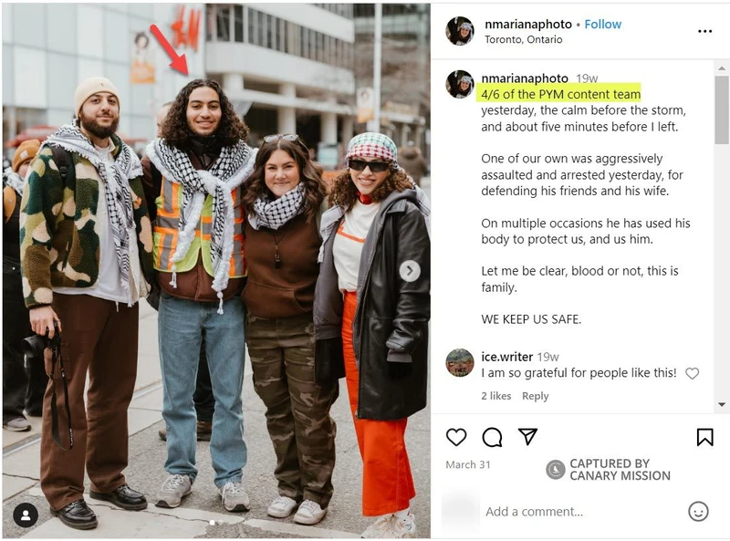 Nadeem Talaat cm08 Instagram_#7