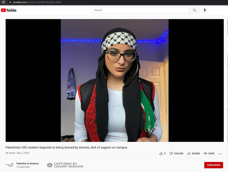Nader Ihmoud cm09 Youtube_#10