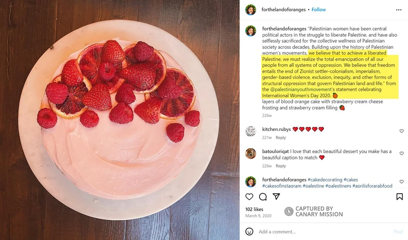 Nadine Hassoun cm04 Instagram_#6