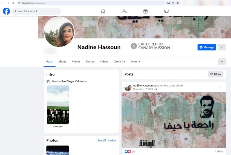 Nadine Hassoun cm14 Facebook_#15