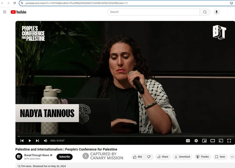 Nadya Tannous cm01 YouTube_#1