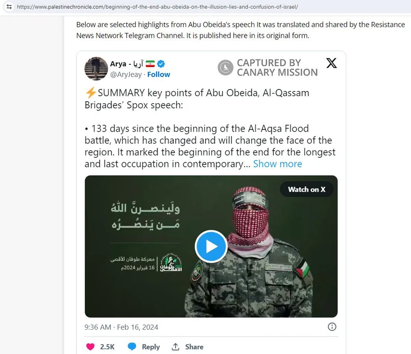 Naheda Dahleh cm26 palestinechronicle.com_#26