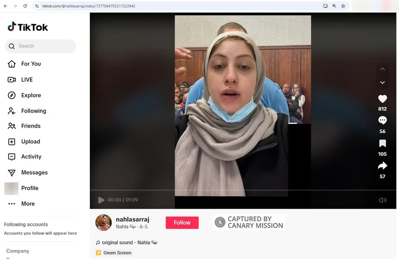 Nahla Al Sarraj cm07 TikTok_#6