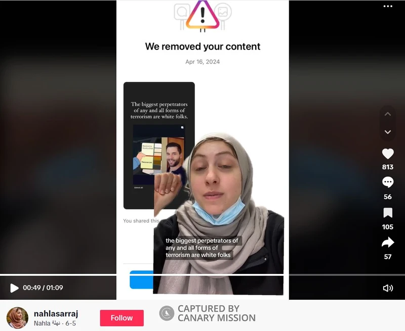 Nahla Al Sarraj cm07b TikTok_#7