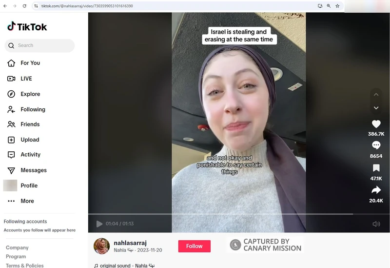Nahla Al Sarraj cm10 TikTok_#10