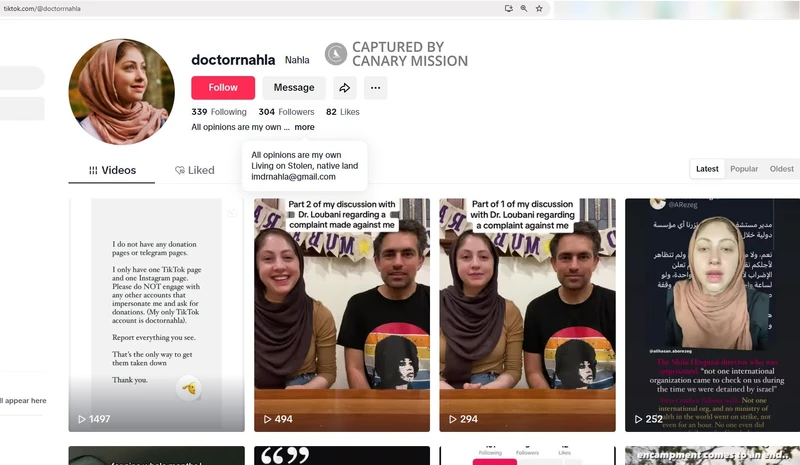 Nahla Al Sarraj cm19b TikTok_#17