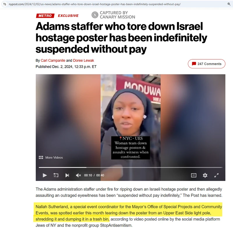 Nallah_Sutherland_cm02_nypost.com_Dec_2_2024.png _#2