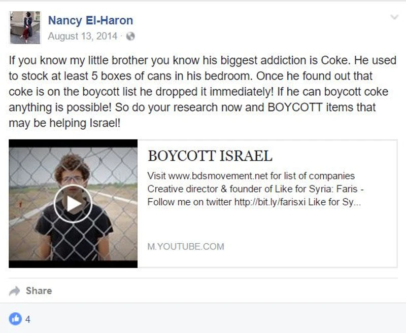 Nancy El Haron cm04 Facebook_#5