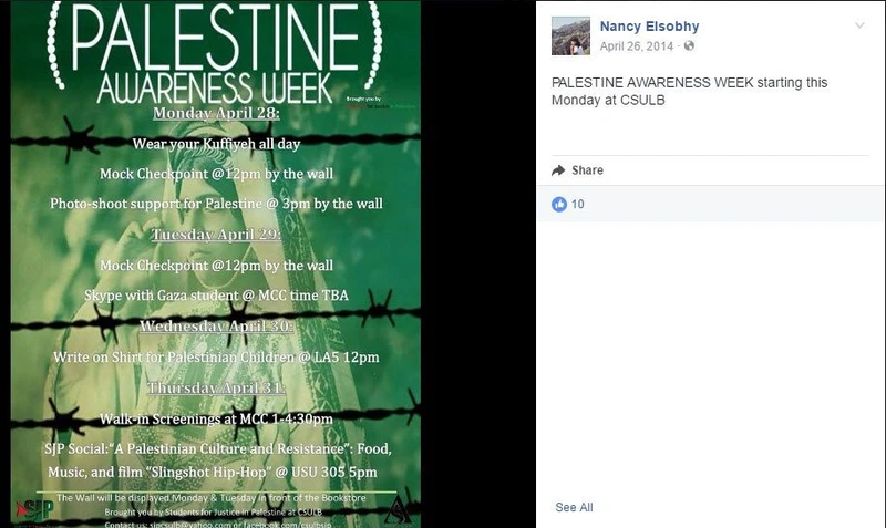 Nancy Elsobhy cm13 Facebook_#8