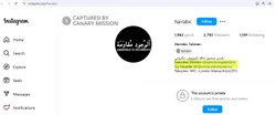 Nancy Mansour