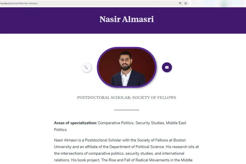 Nasir_Almasri_Jun_9_2025_bu.edu.jpg_#1