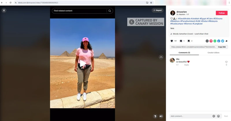 Nasrien Ibrahim cm21 TikTok_#21