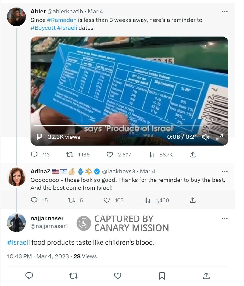 Nasser Najjar cm02 Twitter_#2