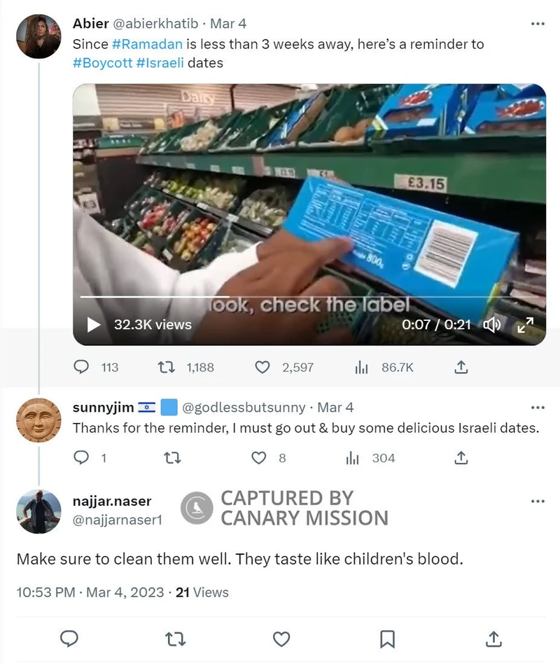 Nasser Najjar cm14 Twitter_#14