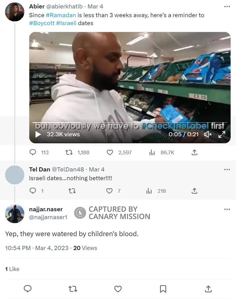 Nasser Najjar cm15 Twitter_#15