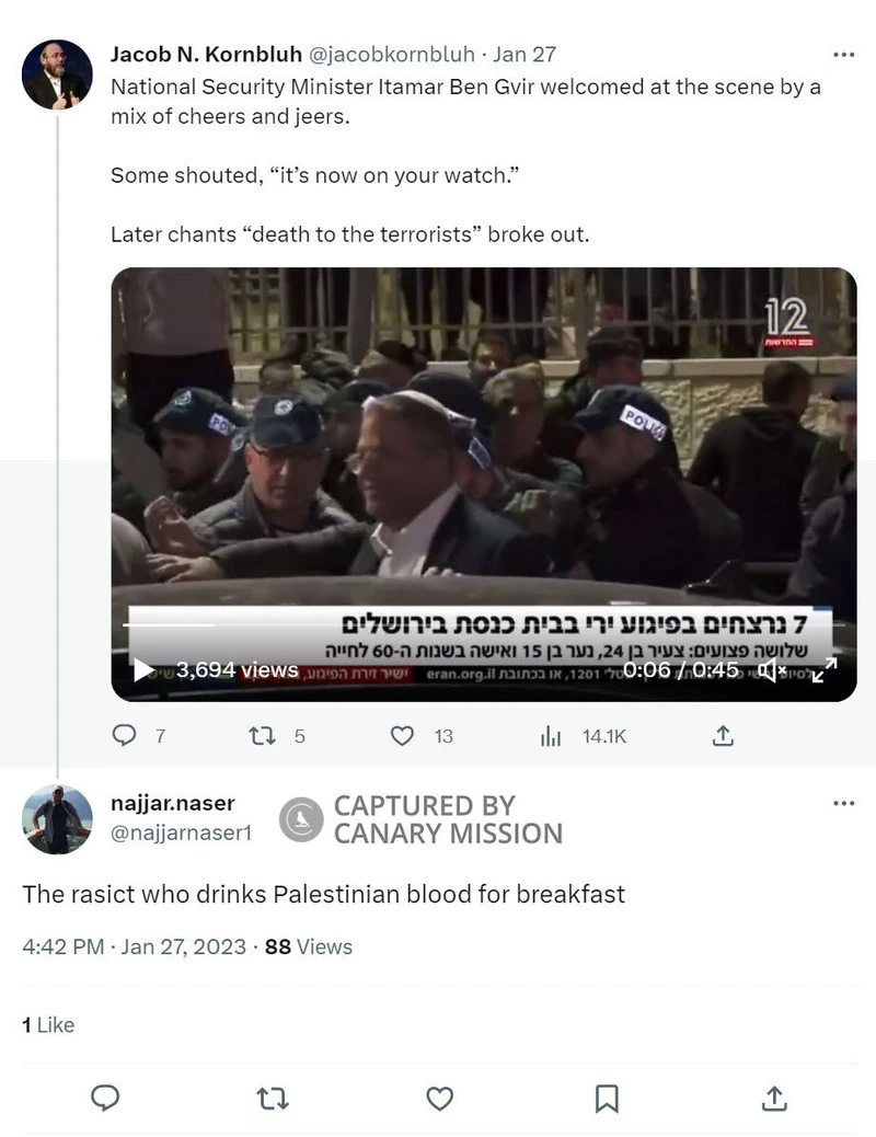 Nasser Najjar cm19 Twitter_#19