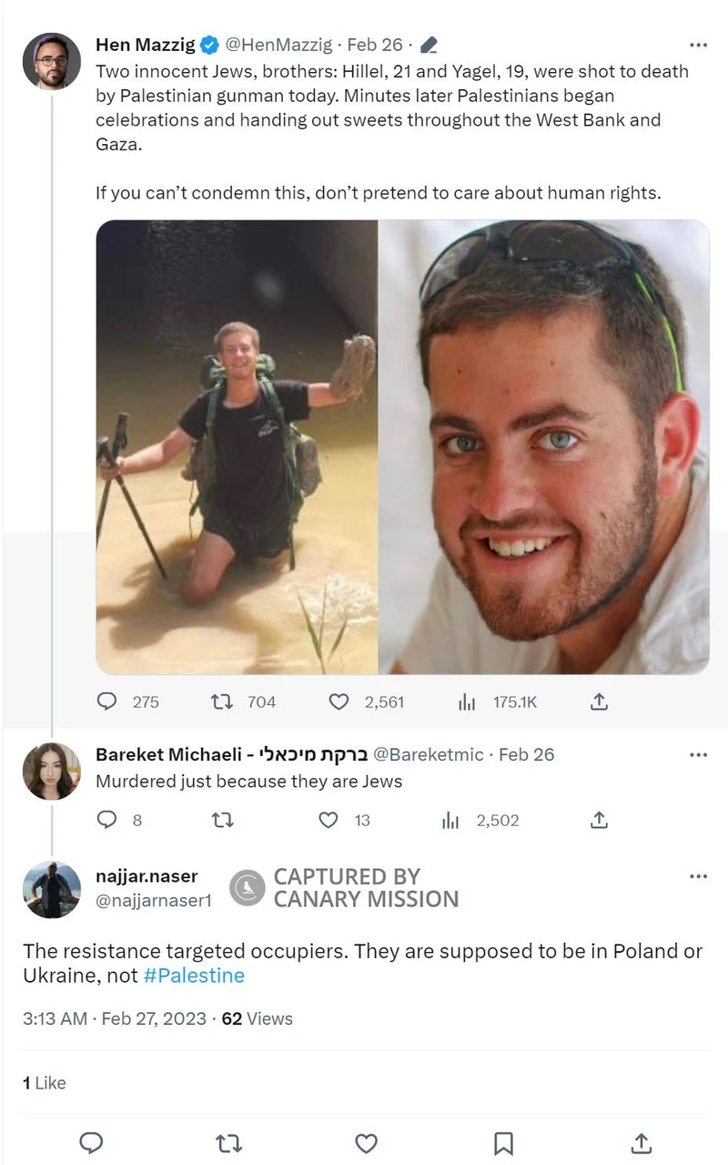 Nasser Najjar cm26 Twitter_#26