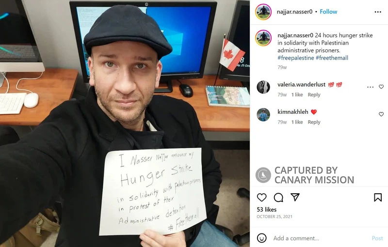 Nasser Najjar cm31 Instagram_#30