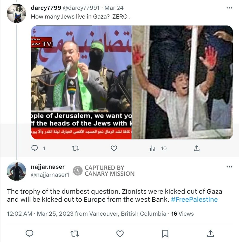 Nasser Najjar cm42 Twitter_#41