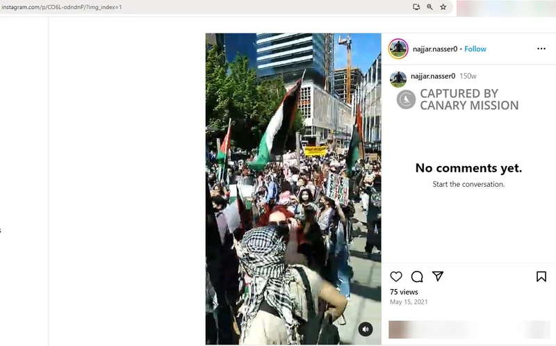 Nasser Najjar cm54b Instagram_#55