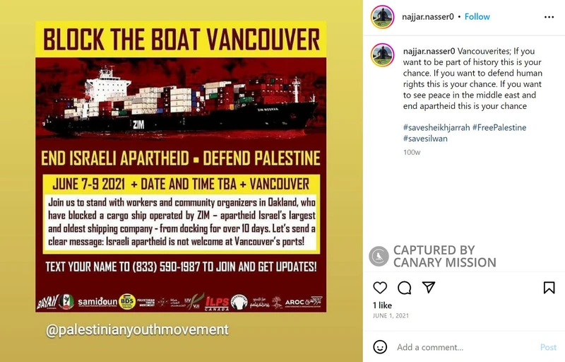 Nasser Najjar cm55 Instagram_#56