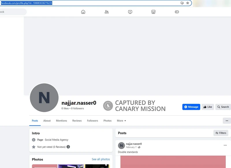 Nasser Najjar cm64 Facebook_#66