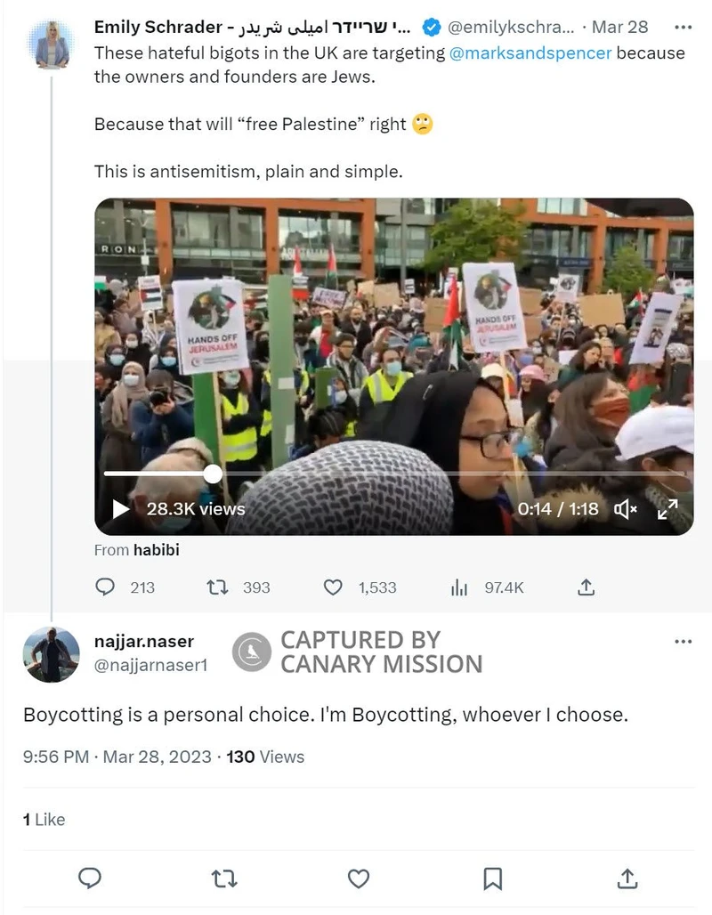 Nasser Najjar cm66 Twitter_#68