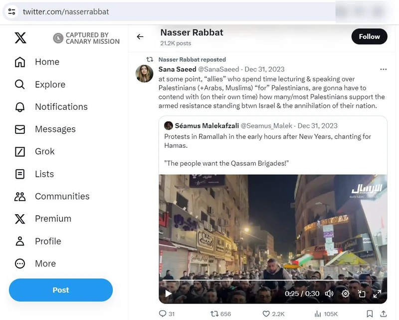 Nasser Rabbat cm01j Twitter_#12