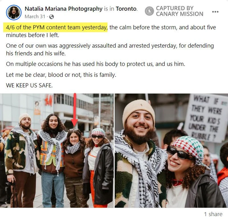 Natalia Mariana Camarena cm08 Facebook_#8