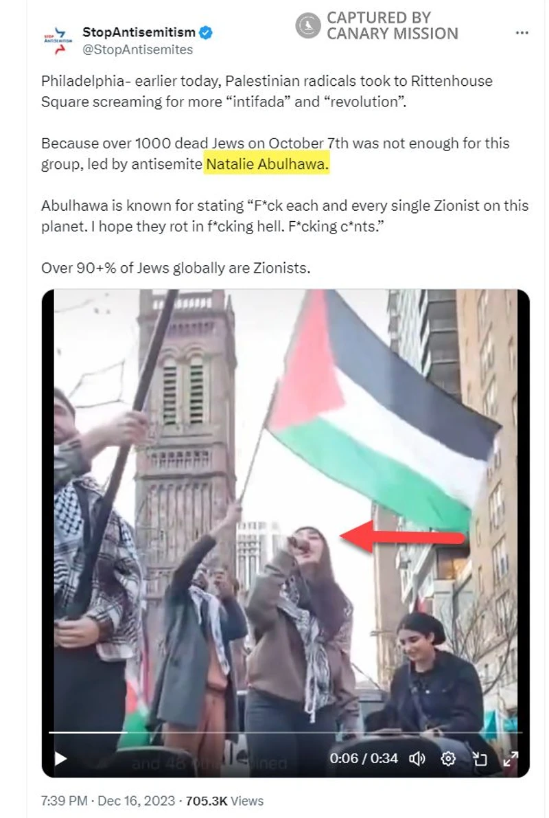 Natalie Abulhawa cm01 Instagram_#3