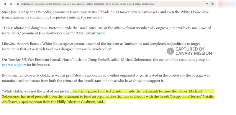 Natalie Abulhawa cm12 middleeasteye.net_#56