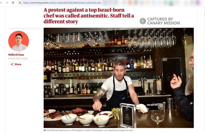 Natalie Abulhawa cm14 theguardian.com_#58