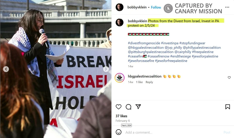 Natalie Abulhawa cm21c Instagram_#5