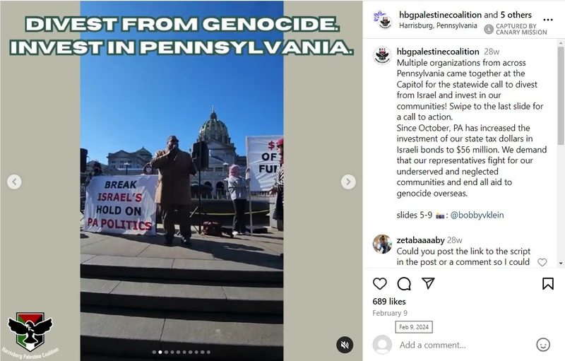 Natalie Abulhawa cm21f Instagram_#10