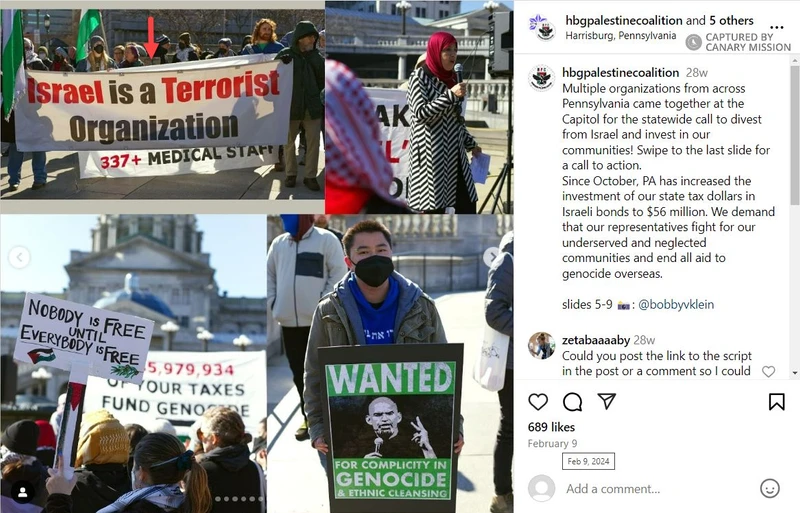 Natalie Abulhawa cm21g Instagram_#11