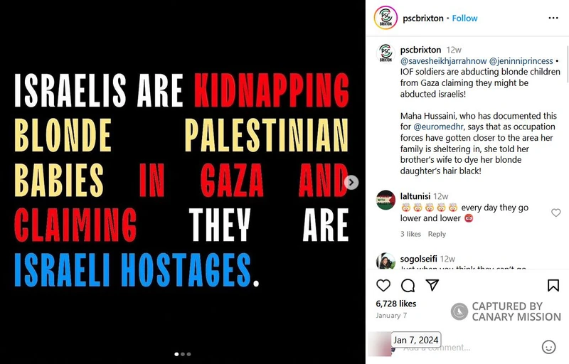 Natalie Abulhawa cm27 Instagram_#20