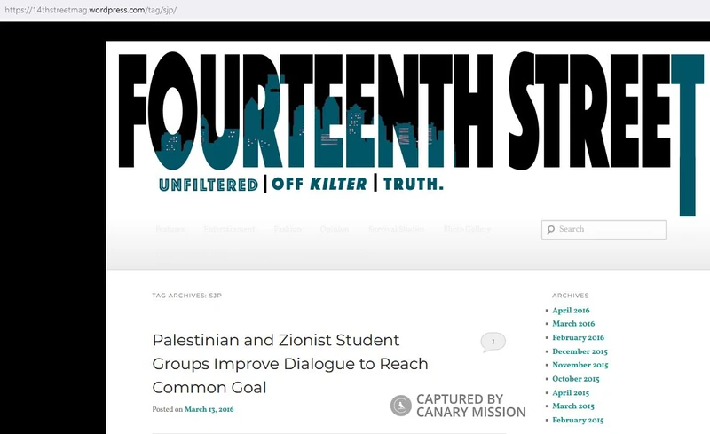 Natalie Abulhawa cm65 14thstreetmag.wordpress.com_#65