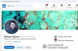 Nathan Nyitrai