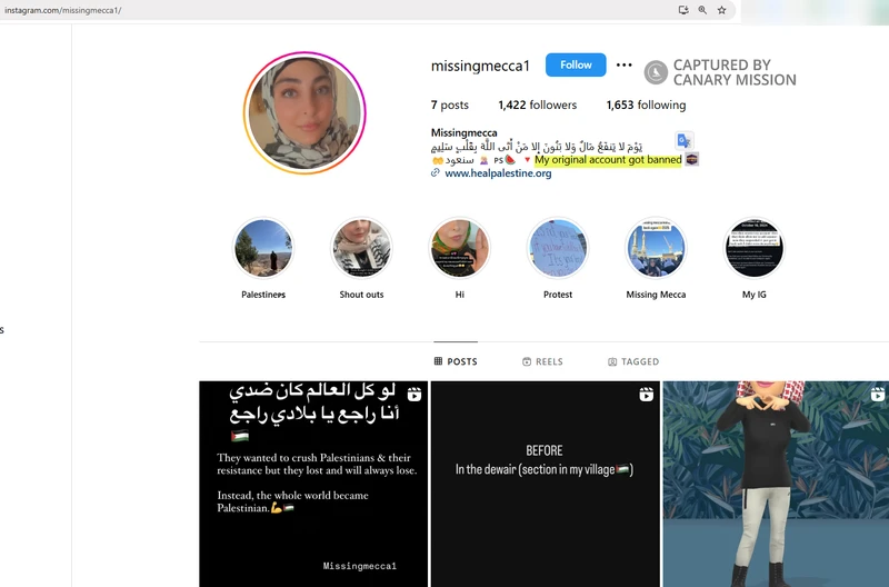 Naziha_Mustafa_Feb_6_2025_Instagram.png_#6