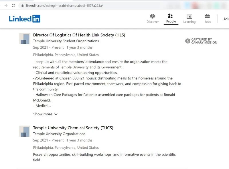 Negin Abadi cm13 LinkedIn_#15