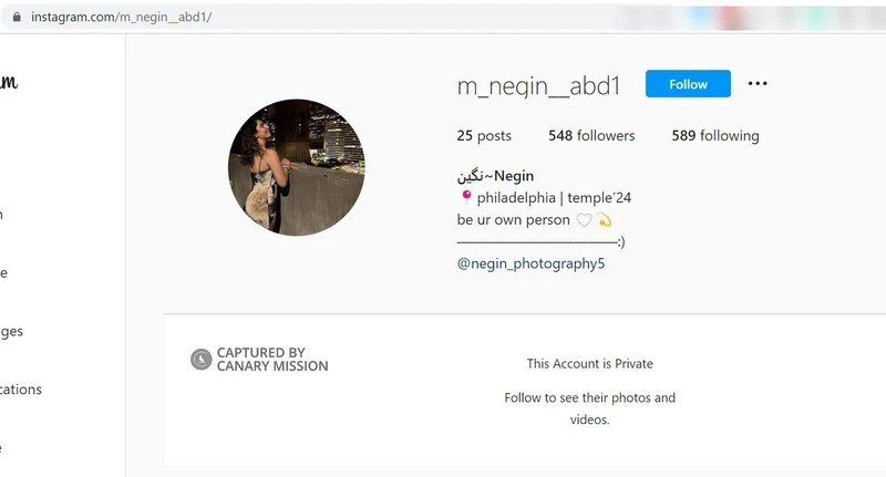 Negin Abadi cm16 Instagram_#18