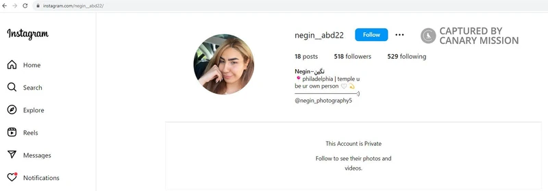Negin Abadi cm16a Instagram_#19