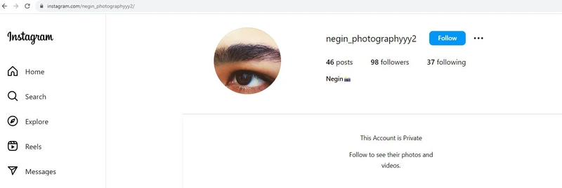 Negin Abadi cm17a Instagram_#21