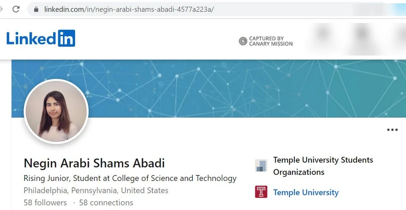 Negin_Abadi_cm21_LinkedIn_Nov_2022_mzou55.jpg_#26