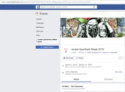 Neha_Bhatia_cm12_Facebook_Mar_7_2016