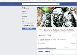 Neha_Bhatia_cm18_Facebook_Sep_22_2015