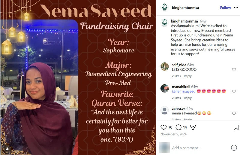 Nema Sayeed_#4