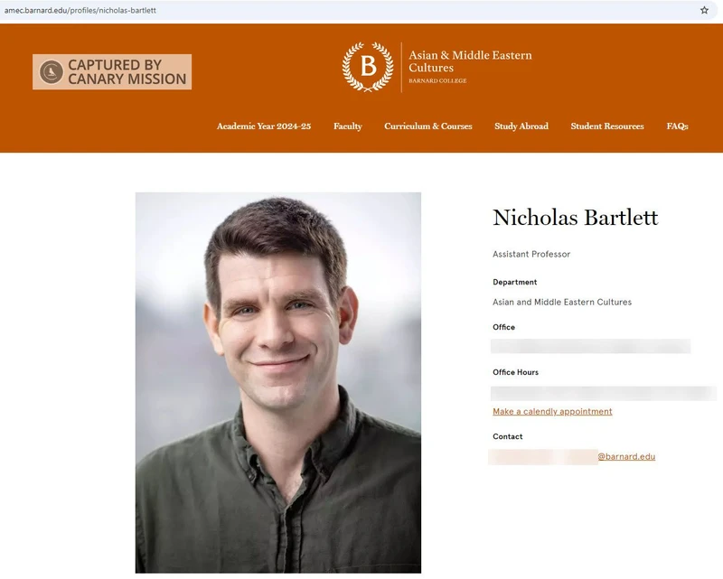 Nicholas Bartlett cm07 amec.barnard.edu_#7